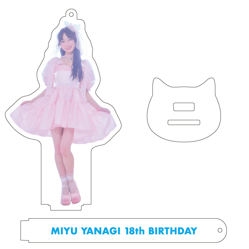 ばってん少女隊 柳美舞 アクスタ キーホルダー Мカード トレカ 柳美舞生誕グッズ 11日（火）20:00より販売開始！ | ばってん少女隊