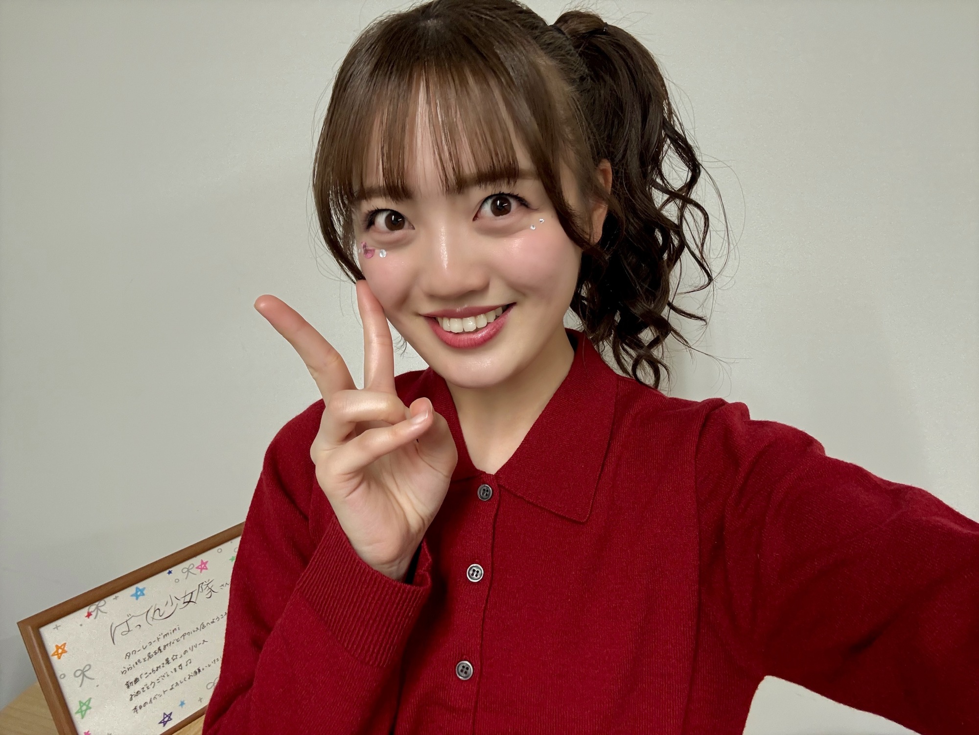 ららぽーと名古屋♪ (希山愛)