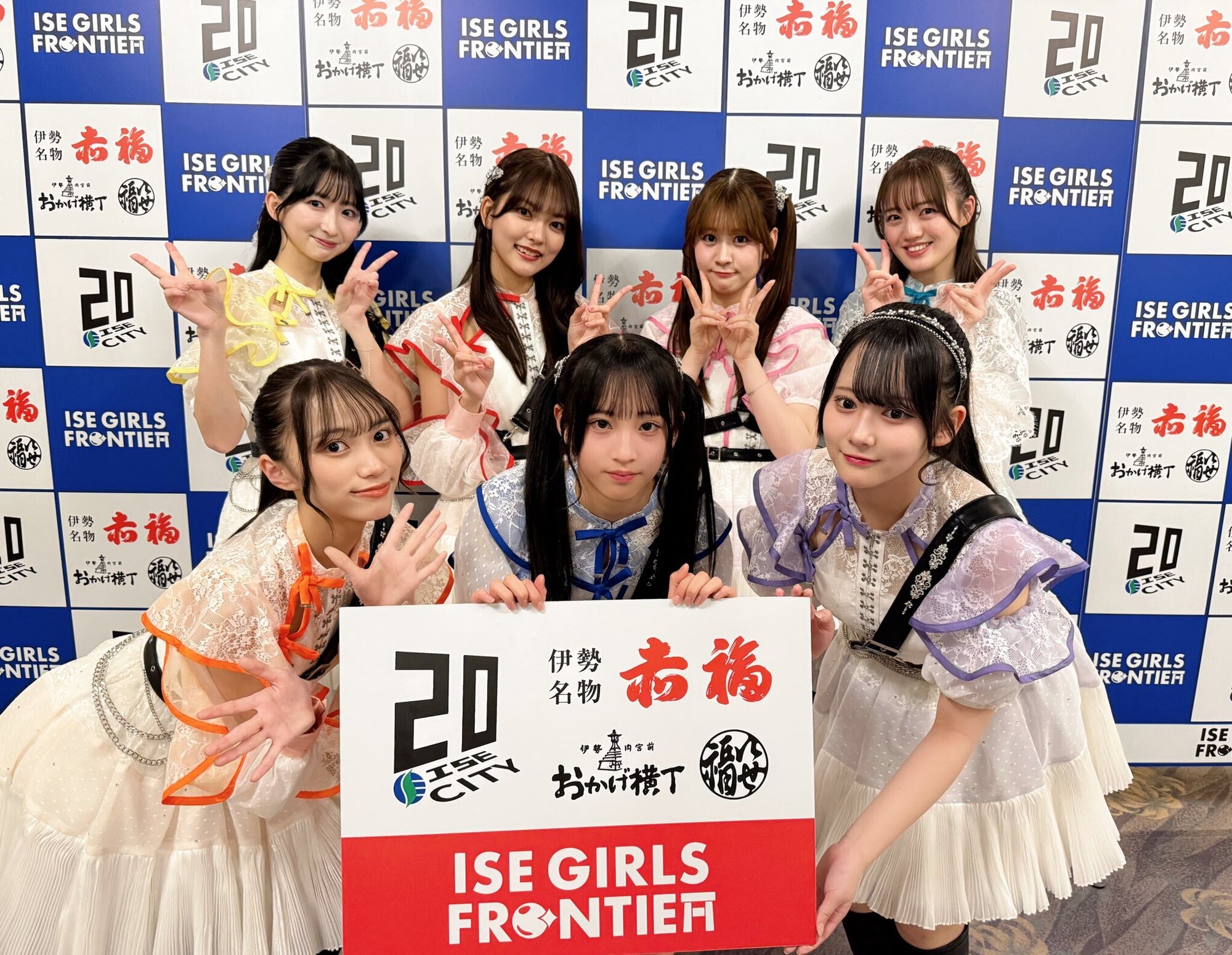 初めての伊勢ライブ♪ (希山愛)