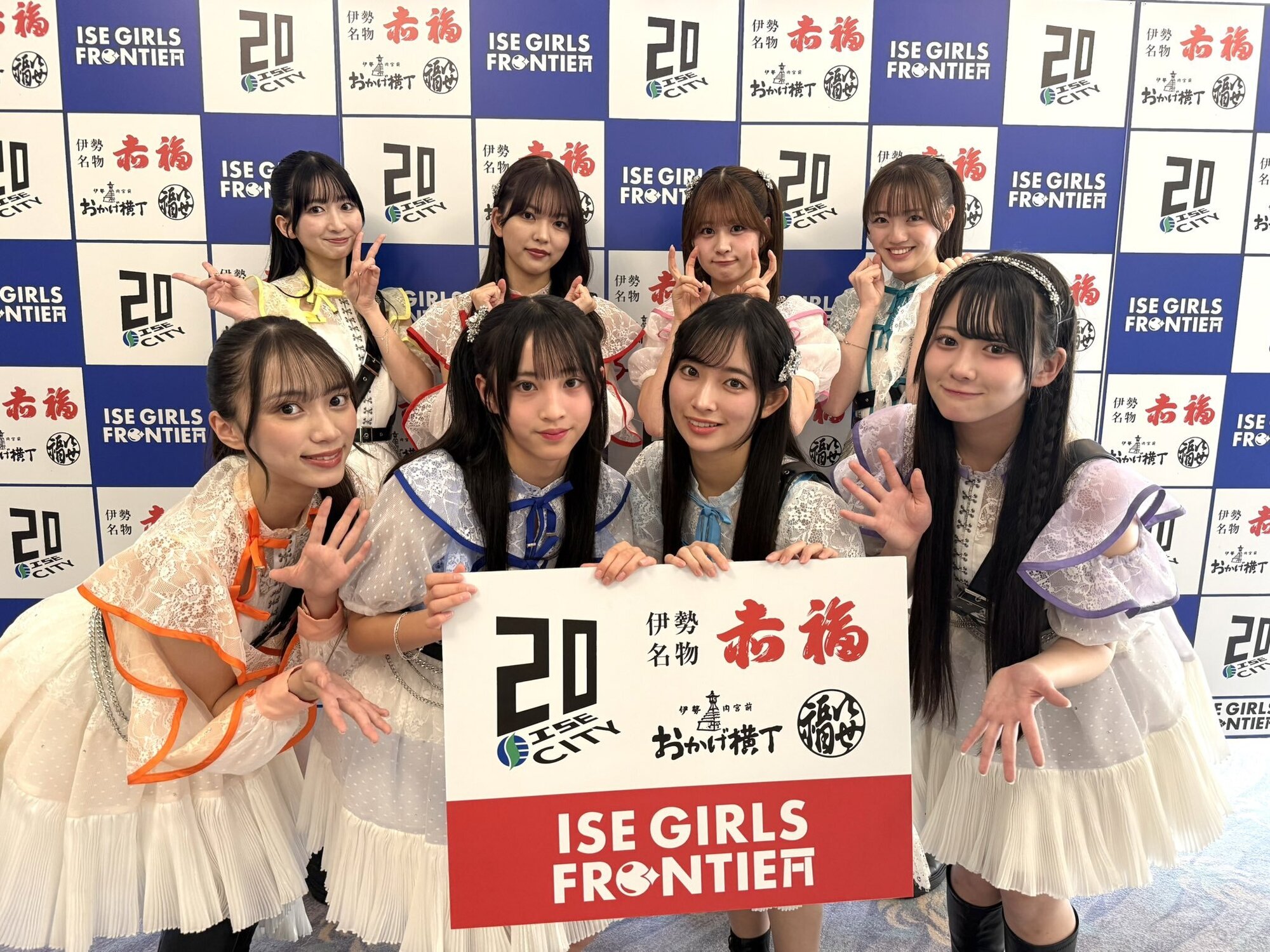 IGF2025♪ (希山愛)