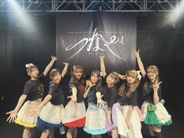 つながったね福岡♪ (希山愛)