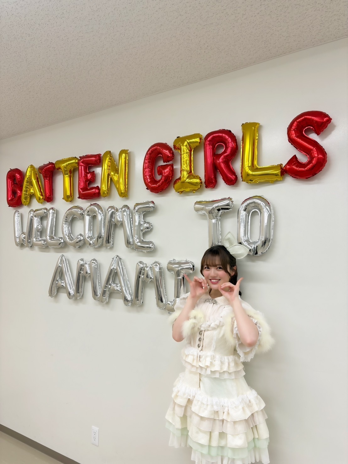 大阪おおきに♪ (希山愛)