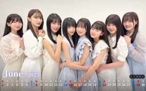 2025年6月
