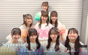2025年9月