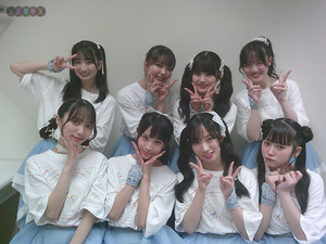 Secret File X_202506