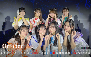 2025年10月