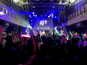 2025/9/16 ばってん少女隊 2025.09.16 @Veats Shibuya