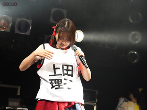 2025/12/27 ばってん秘密の遊び場〜渋谷BASE編〜