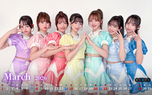 2026年3月