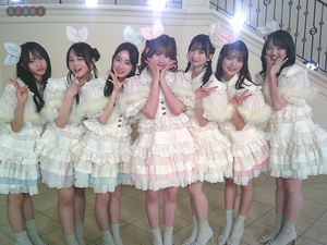Secret File X_202602-03