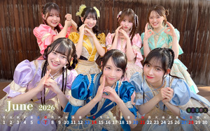2026年6月
