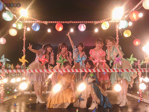 Secret File X_202606-07