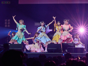 2026/8/29 @JAM EXPO 2026 supported by UP-T
