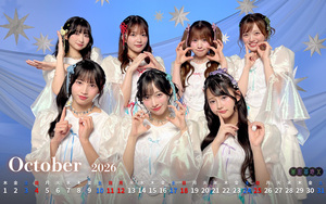 2026年10月