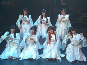 Secret File X_202608-09
