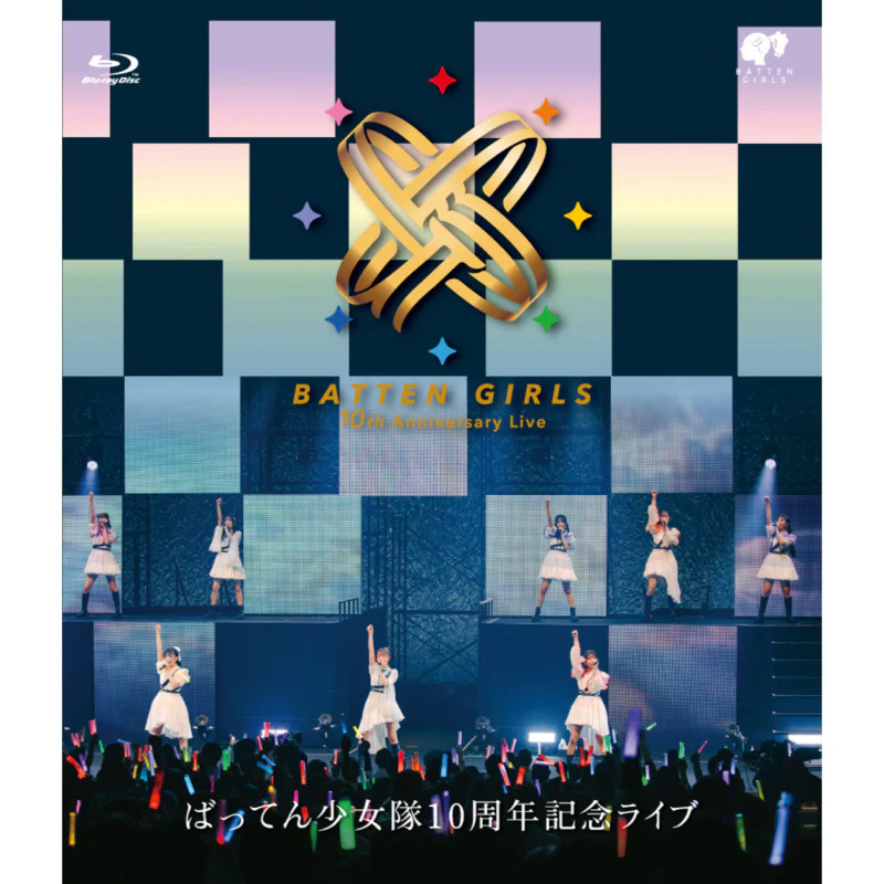 Blu-ray_e986b4c9-1a0f-41fc-a4b3-cc7e00f35a2a_1080x