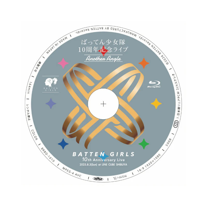 Blu-ray_725823bb-c219-4727-96fc-b3bce7f1f739_1080x