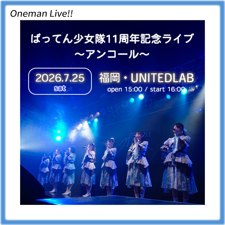 11th_ex